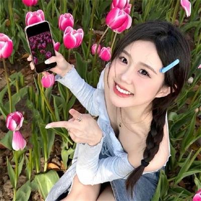 非常冲突